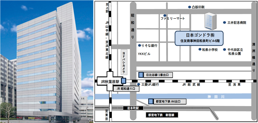 本社外観／案内図